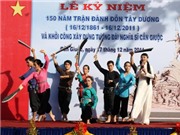 Bóng đá anh, ngoại hạng anh, lịch thi đấu euro 2012, Khởi công xây dựng tượng đài Nghĩa sĩ Cần Giuộc